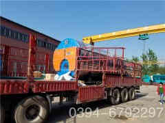  蒸汽锅炉天然气河南银晨锅炉集团 www.lmwol.com