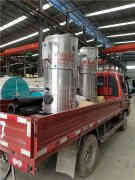  蒸汽锅炉采购太康锅炉厂 www.lmwol.com