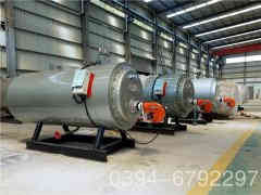  蒸汽锅炉销售河南银晨锅炉 www.lmwol.com