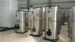  蒸汽锅炉购买银晨锅炉 www.lmwol.com