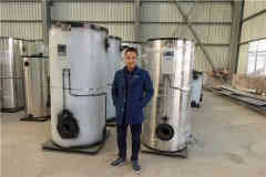  1吨蒸汽锅炉的价格九游网页版·官方端入口 15290601789