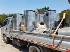  快装蒸汽锅炉厂家河南银晨锅炉 www.lmwol.com