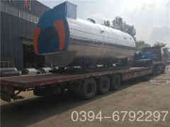  8吨卧式蒸汽锅炉九游网页版·官方端入口 www.lmwol.com