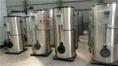  电加热蒸汽锅炉价格九游网页版·官方端入口 www.lmwol.com