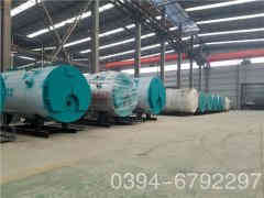  燃油蒸汽锅炉报价九游网页版·官方端入口 0394-6792297