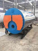  4吨蒸汽锅炉型号九游网页版·官方端入口 15290601789