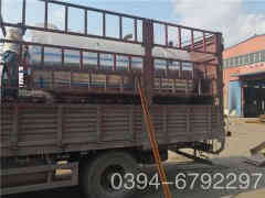  五吨蒸汽锅炉价格九游网页版·官方端入口 www.lmwol.com