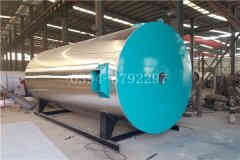  生物质蒸汽锅炉厂家太康锅炉厂 www.lmwol.com