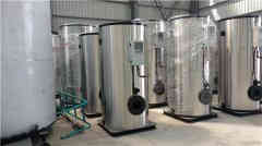  购买蒸汽锅炉九游网页版·官方端入口 15290601789