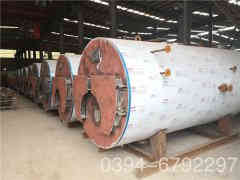  1吨燃煤锅炉多少钱九游网页版·官方端入口 www.lmwol.com