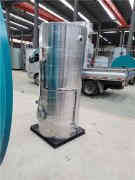  燃生物质蒸汽锅炉太康锅炉 www.lmwol.com