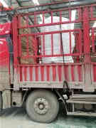  燃油锅炉类型太康锅炉 www.lmwol.com