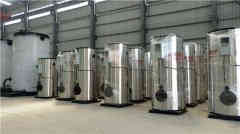  蒸汽锅炉最新报价银晨锅炉厂 www.lmwol.com