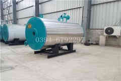  蒸汽锅炉操作九游网页版·官方端入口 0394-6792297