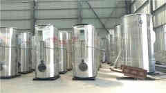  蒸汽锅炉多少钱一台河南银晨锅炉 www.lmwol.com