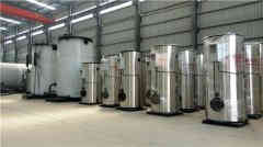  蒸汽锅炉燃煤九游网页版·官方端入口 0394-6792297