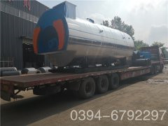 3吨冷凝燃油锅炉