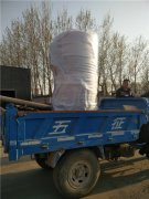 1800kw天然气真空锅炉