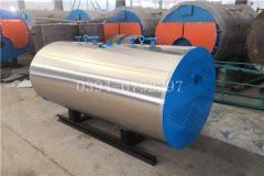 15吨燃气真空锅炉