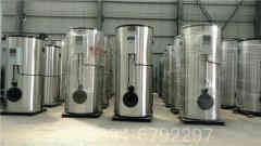 燃气锅炉质量排名