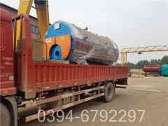 燃油锅炉价格多少