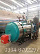 10吨燃煤锅炉多少钱