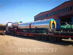 生物质燃料蒸汽锅炉