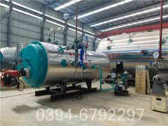 小型燃气热水锅炉厂家