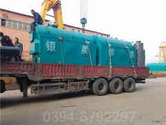 15吨低氮蒸汽锅炉