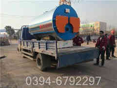 十吨燃气锅炉型号