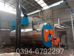 2吨燃油燃气锅炉价格