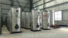 燃气锅炉品牌排行