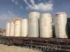 半吨燃气热水锅炉价格