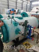 国际燃气锅炉品牌