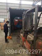 热水锅炉和蒸汽锅炉的区别