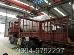 四吨天然气锅炉