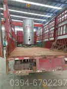 燃烧燃气锅炉有点