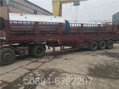 20吨燃煤蒸汽锅炉价格