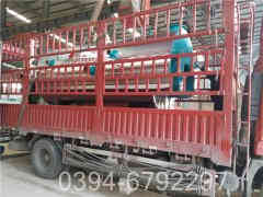 15吨环保蒸汽锅炉