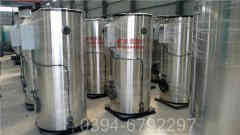快速蒸汽锅炉