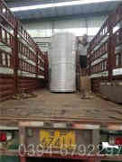 电锅炉品牌哪家好