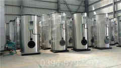 热水锅炉供暖系统