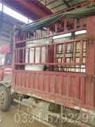 1吨燃煤蒸汽锅炉报价