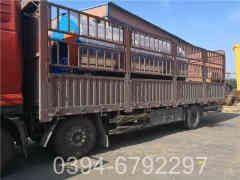 半吨蒸汽锅炉报价