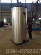 15吨生物质锅炉