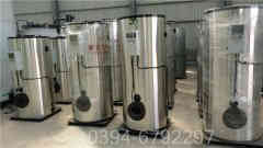 燃煤供暖锅炉厂家