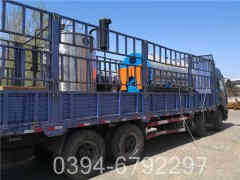 二十吨蒸汽锅炉