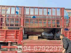 燃气冷凝式热水锅炉