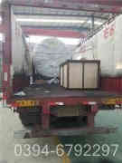 燃气热水锅炉供应