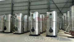 燃煤蒸汽锅炉多少钱